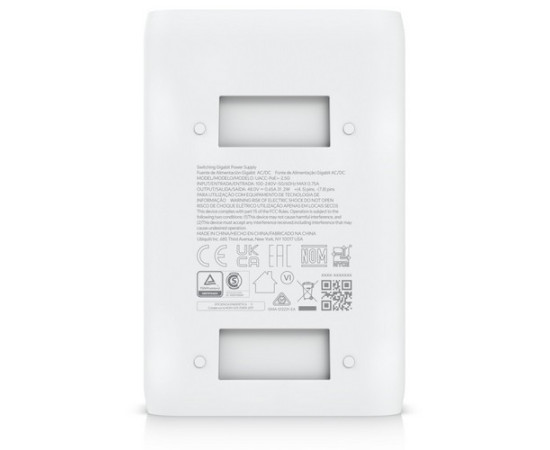 Ubiquiti {UACC-PoE+-2.5G} - 2.5Gbit PoE injector 48V/0,65A (30W), White