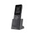 Fanvil LINKVIL W611W Portable Wi-Fi Phone